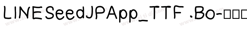 LINESeedJPApp_TTF Bo字体转换